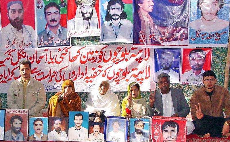 Families Of Baloch Missing Persons Seek Recovery Of Loved Ones
