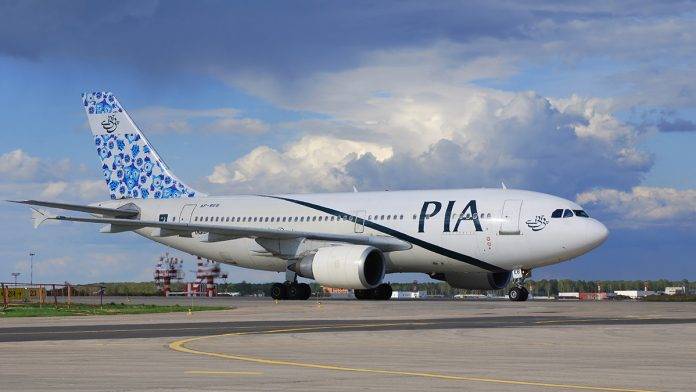 PIA Flights Suspended From 3 Airports By UK Aviation Industry After EASA’s Decision