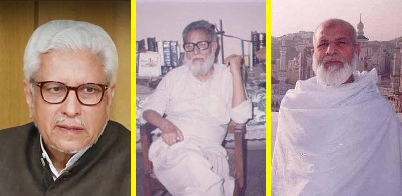 Maududi, Islahi and Ghamidi: The forgotten battle of ideas in the Jamat-e-Islami