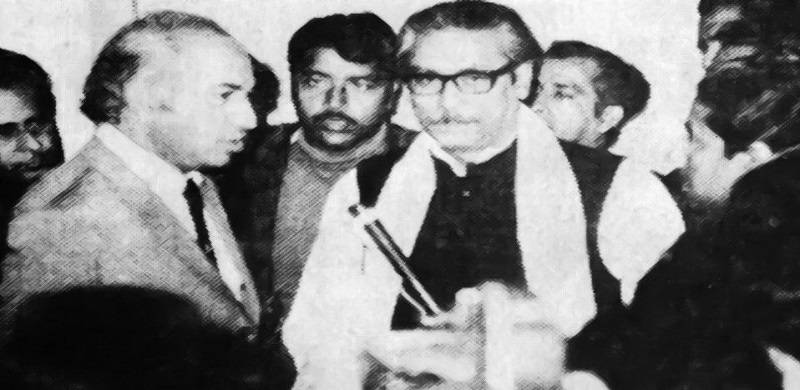 Was Bhutto Responsible For The Breakup Of Pakistan?