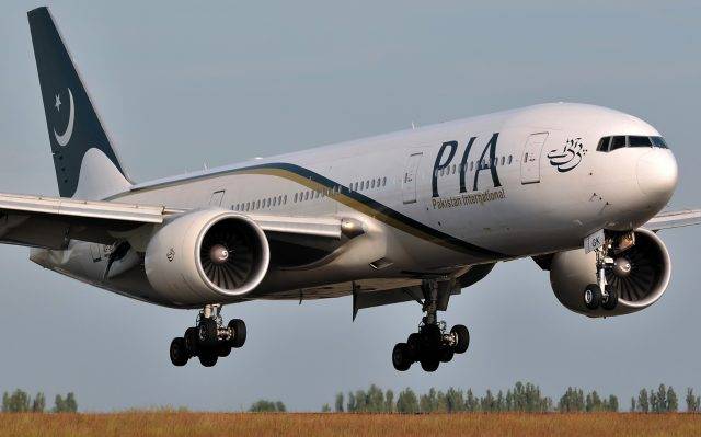 PIA Reduces Fares For Domestic Flights In Historic Discount