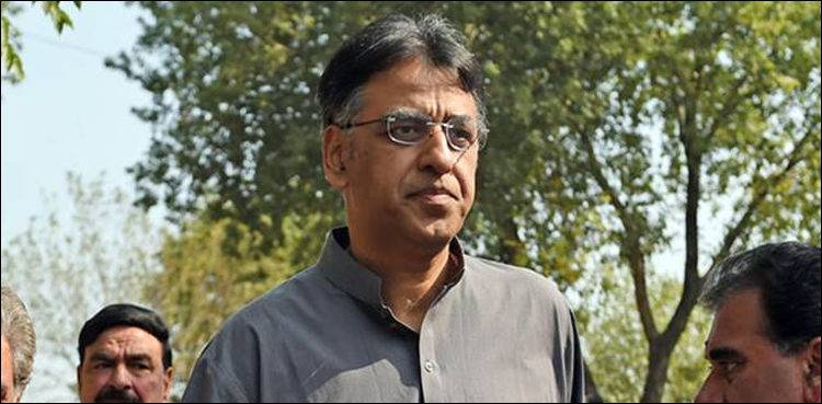 Minister Asad Umar Gives Timeframe For End To Karachi’s Loadshedding