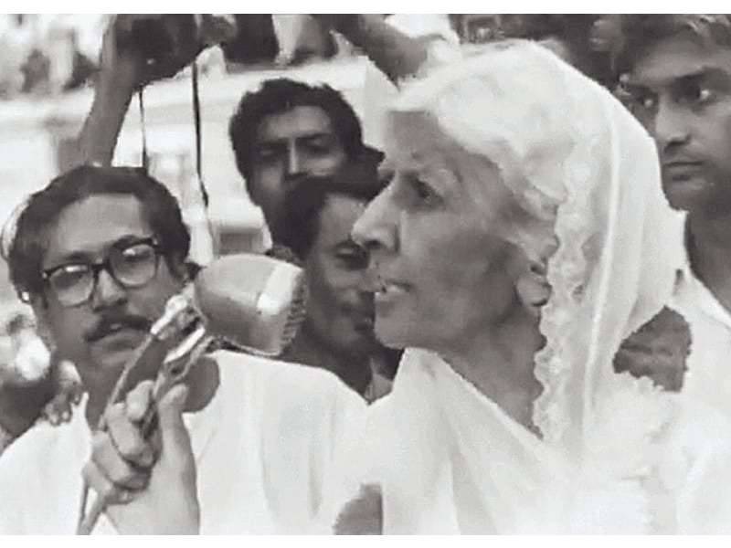 Fatima Jinnah - Pakistan's First Voice Of Dissent