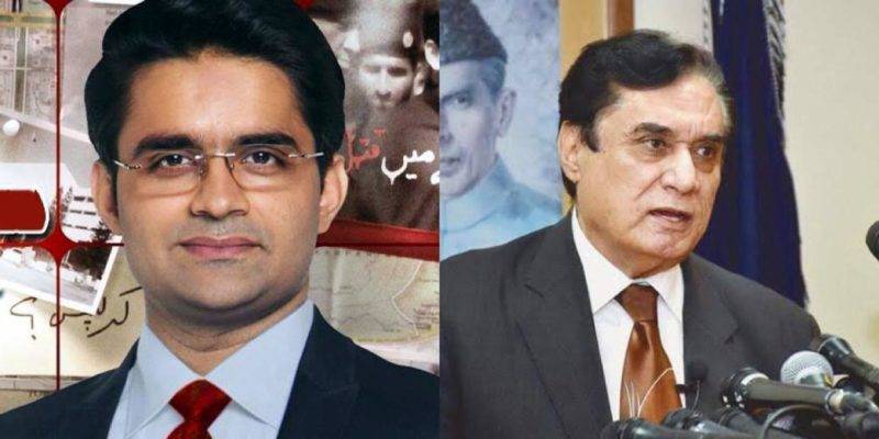 Shahzeb Khanzada Accused Of Sedition By PEMRA For Reporting NAB Chairman Video Case