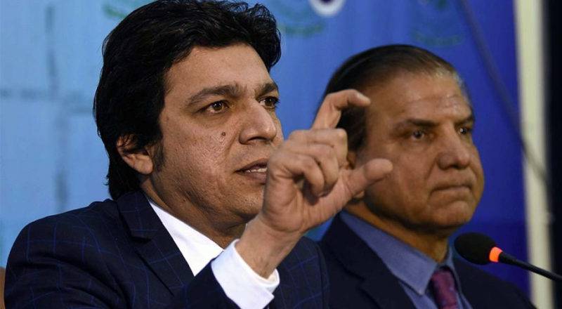 Those Who Are Disloyal To PTI Should Be Hanged: Minister Faisal Vawda