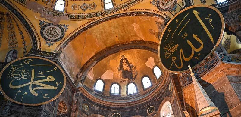 You Are A Hypocrite If You Condemn Babri Mosque Demolition But Celebrate Hagia Sophia Conversion