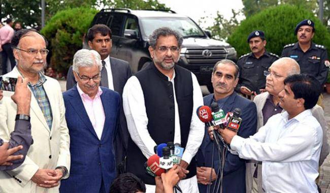 PML-N Demands New Accountability Watchdog After SC Verdict Against NAB