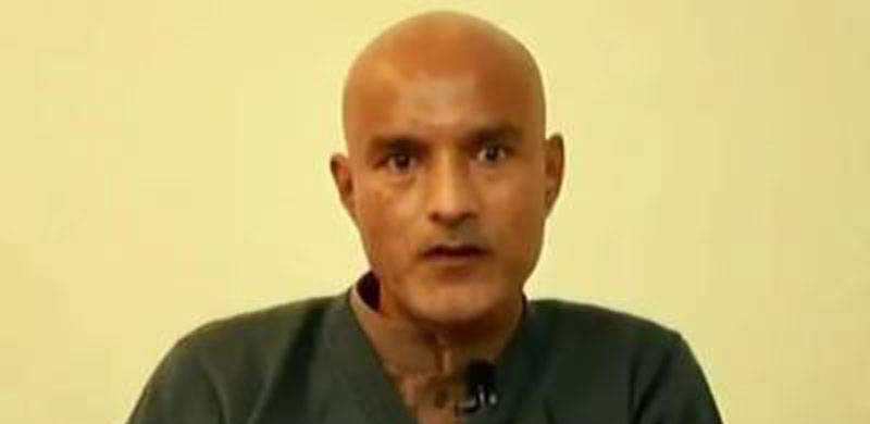 How Pakistan Can Use Kulbhushan Jhadav As Economic Leverage Against India 