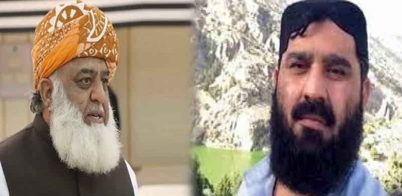 Fazlur Rehman’s Brother Transferred Back To KP After Appointment As DC Karachi