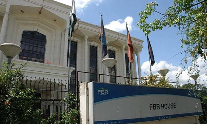 3 FBR Officials Fired For Alleged Corruption