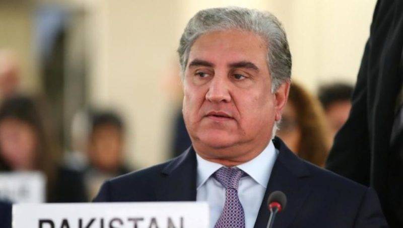 FM Qureshi Refuses To Answer If Controversial FATF Bill Was Amended Before Passage