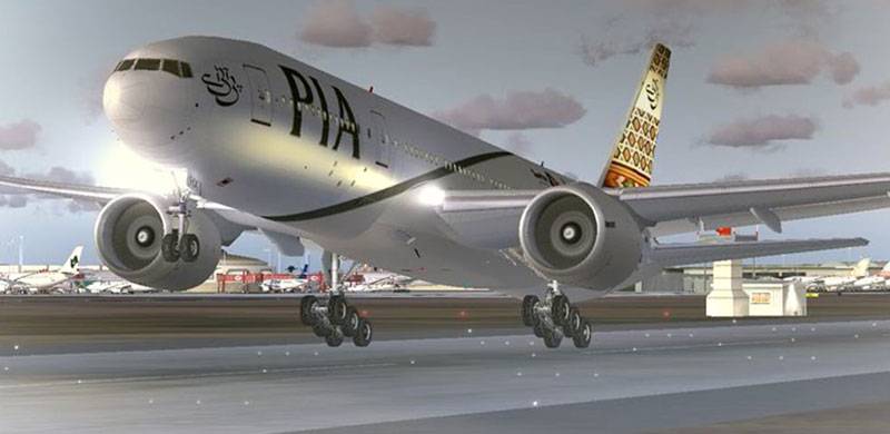 PIA To Resume UK Flights With European Charter Aircraft