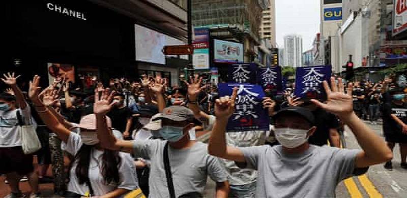 Hong Kong: Signposts Of New Cold War And The Emerging World Order