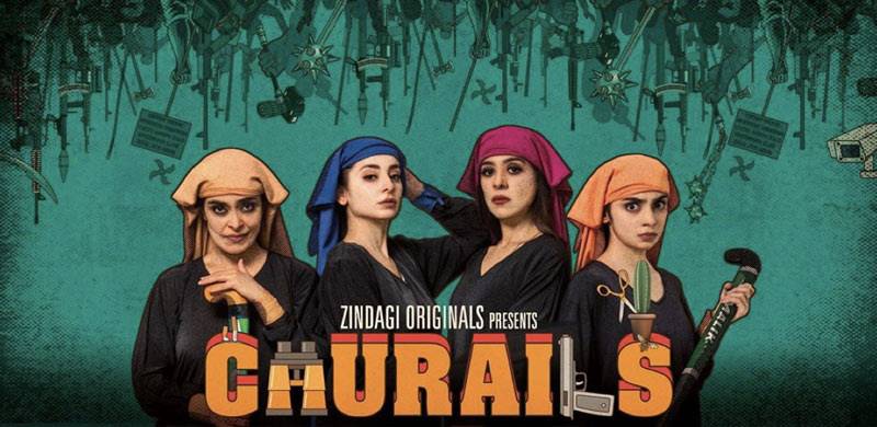 'Churails' - The Gang To Punish Unfaithful Husbands Is Here