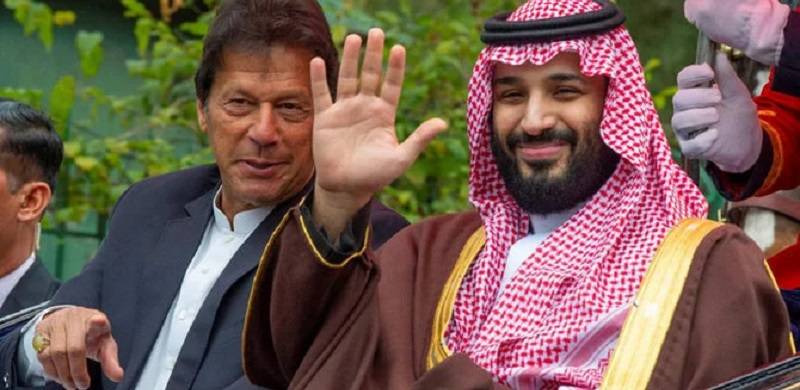Saudi-Pak Differences: Just How Deep Is The Gulf?