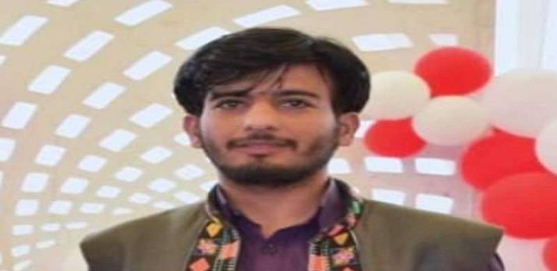 Civil Society Seeks Justice For Baloch Student Allegedly Killed In Front Of Father