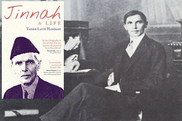 Book Review | An Honest Appraisal Of Jinnah's Extraordinary Life