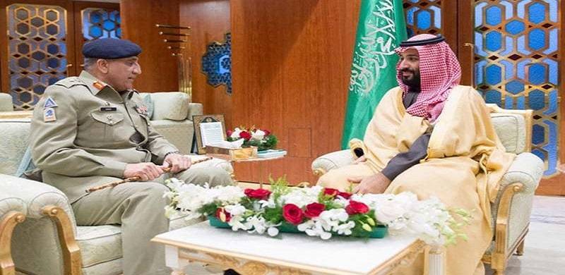 COAS Bajwa Eased Tensions Between Pakistan, Saudi Arabia During His KSA Visit, Says Minister