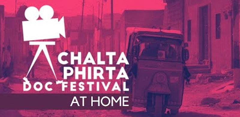 For Locals By Locals: DAP’s “Chalta Phirta Doc Fest” To Screen Pakistani Documentary Films Rooted In The Country’s Culture