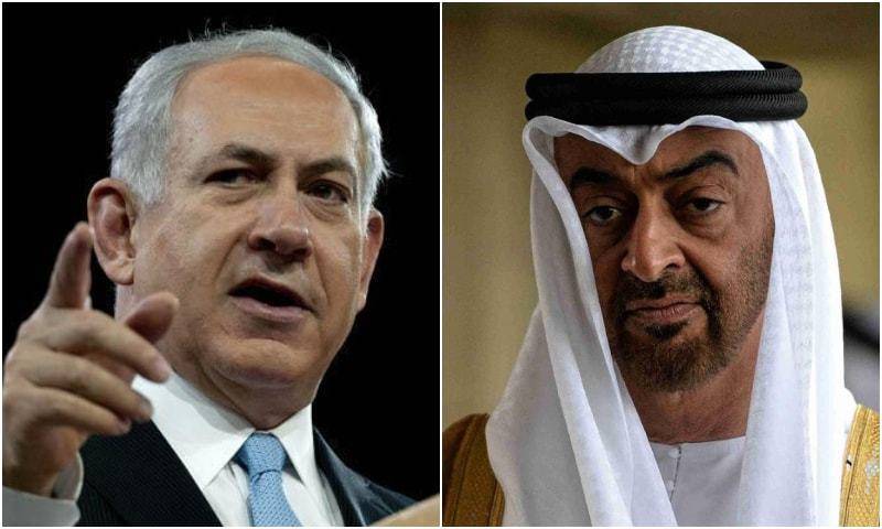 UAE-Israel Deal: A Major Development Ahead Of The US Elections