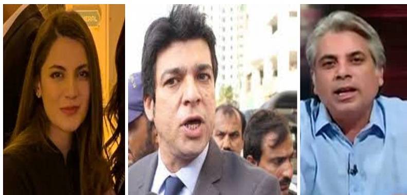 Minister Faisal Vawda Goes On Abusive Outburst Against Journalists On Twitter
