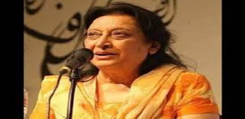 Fahmida Riaz's Daughter Declines Presidential Award To Protest Violence Against Writers, Journalists