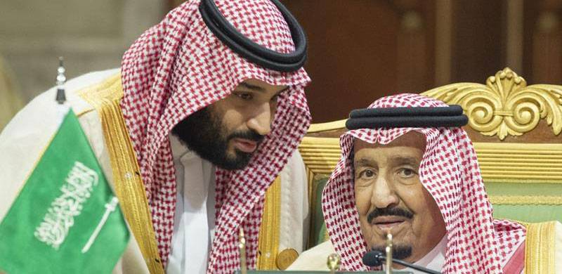Saudi King Salman Sacks Two Royals Over Corruption Allegations