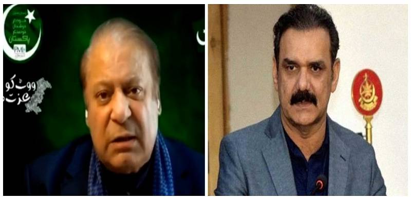 Nawaz Sharif's Audio Muted By Channels As He Named Asim Bajwa