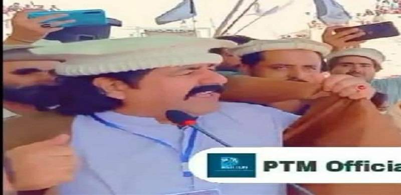 MNA Ali Wazir Remains Unmoved After Speech Interrupted By Aerial Firing