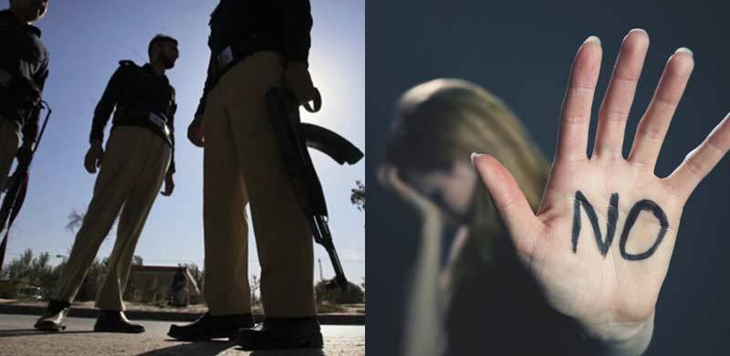 Police Official Called For Help Rapes Girl In Gujranwala
