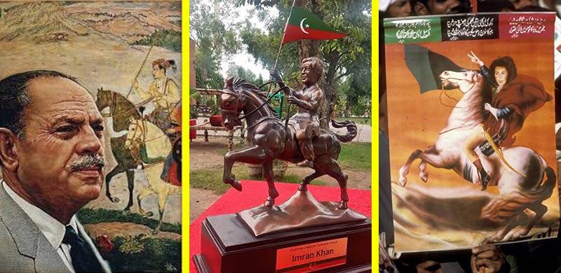 People On Horsebacks: A Symbol Of Bravery And Conquest In South Asia