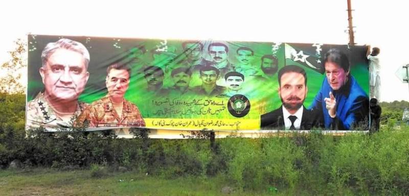 Mysterious Banners Featuring COAS Bajwa, Gen Faiz Surface In Islamabad