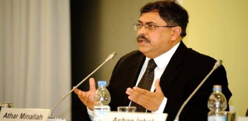Justice Athar Minallah Says Judges Being Influenced By ‘Political Forces’