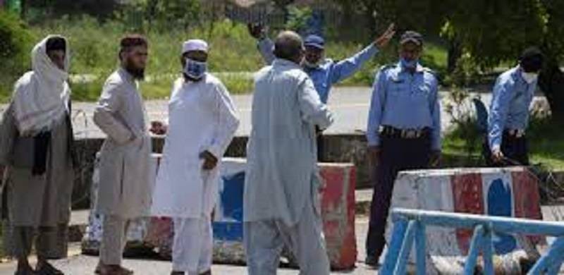 Criminals In Islamabad Evading Arrest Using Face Masks