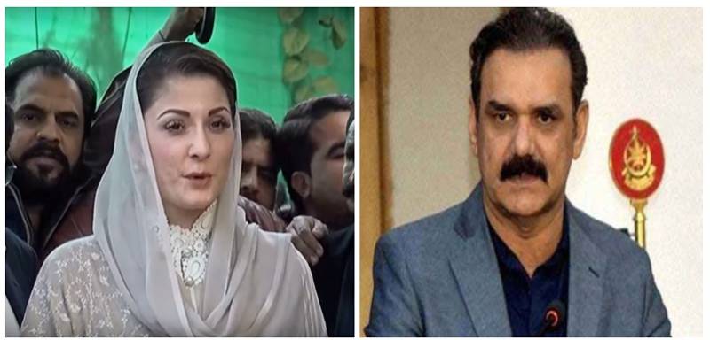 Resignation As SAPM Means Nothing, Resign From CPEC Authority Chairmanship: Maryam Tells Asim Bajwa