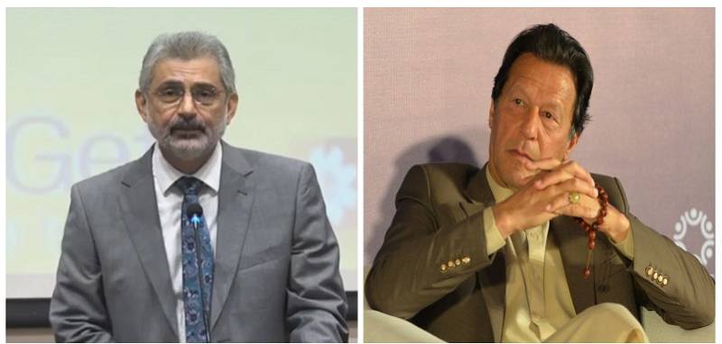 SC Says PM Imran Misused State Resources By Attending Insaf Lawyers Forum Event, Issues Notice