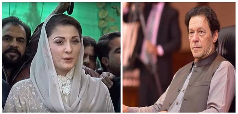 'Unelected' Govt To Fall Before January, Predicts Maryam