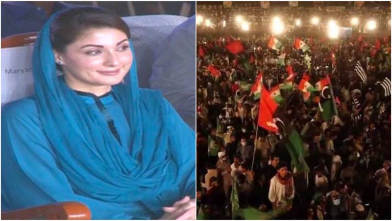 Charged Environment At PDM Rally As Speakers Say PM Imran Has Been Defeated