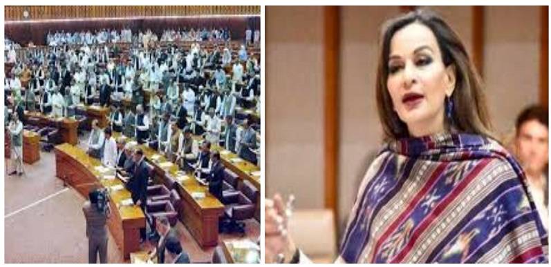 PPP Says Govt Called NA, Senate Session 'Suddenly' To Sabotage Gujranwala Rally