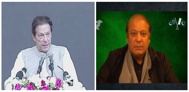 'Nawaz Sharif Became CM By Polishing Ziaul Haq's Boots', PM Imran Strikes Back