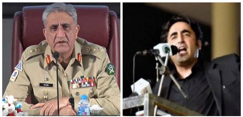 COAS Bajwa Orders Immediate Inquiry Into 'Karachi Incident' After Bilawal's Press Conference