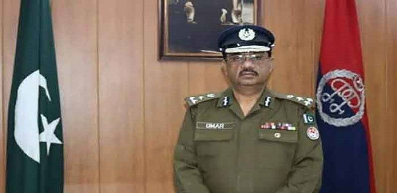 CCPO Lahore Goes On Leave For 3 Days Under Mysterious Circumstances