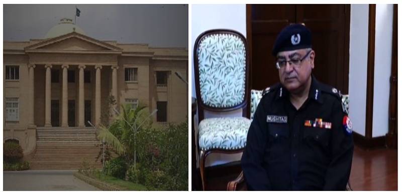 Sindh Bar Council Urges Chief Justice To Take Suo Motu Notice Of IG Sindh's Alleged Abduction