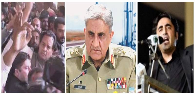 Bilawal Asked COAS To Probe IG Sindh's 'Detention' Because PM Is Silent, Says PML-N