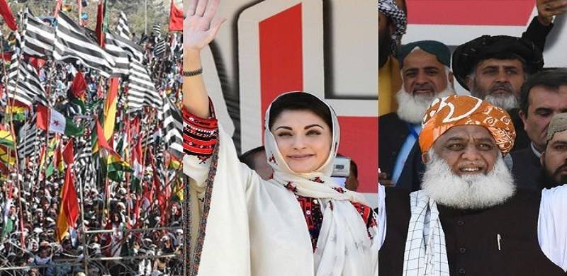 Maryam Nawaz Says Aides Getting Threatening Calls Following PDM Quetta Rally