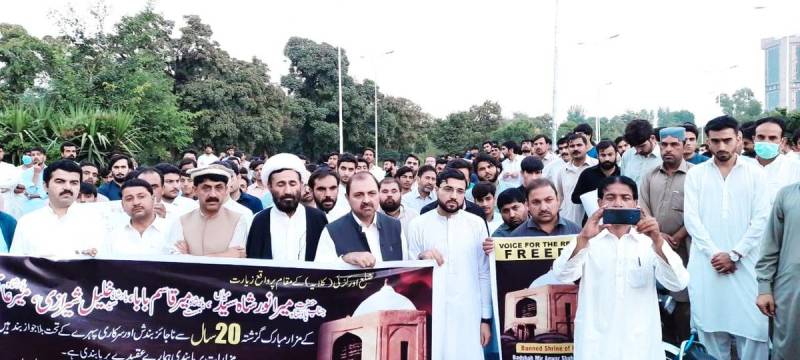 Protests Continue In Erstwhile FATA For Re-opening A Historic Shrine