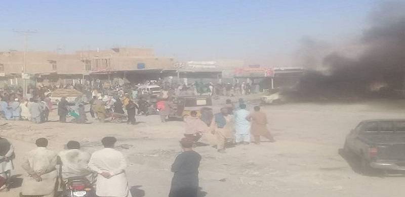 Quetta Blast Claims Three Lives