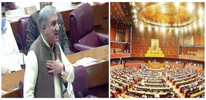 NA Passes Resolution Asking Govt To Recall Pakistan’s Non-Existent Envoy From France