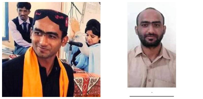 Missing Sindh University Student Returns Home After 3 Years