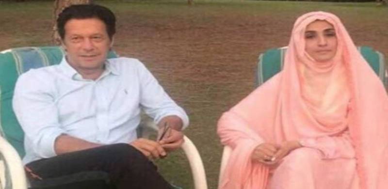 ‘Bushra Bibi Is My Soulmate, I Discuss Everything With Her’: PM